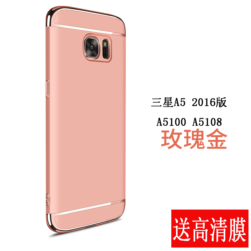 Kuori Samsung Galaxy A5 2016 Laukut Sininen Kova, Kotelo Samsung Galaxy A5 2016 Murtumaton Puhelimen Kuoret