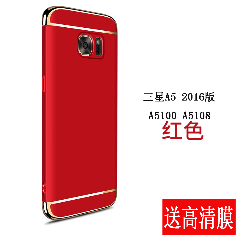 Kuori Samsung Galaxy A5 2016 Laukut Sininen Kova, Kotelo Samsung Galaxy A5 2016 Murtumaton Puhelimen Kuoret