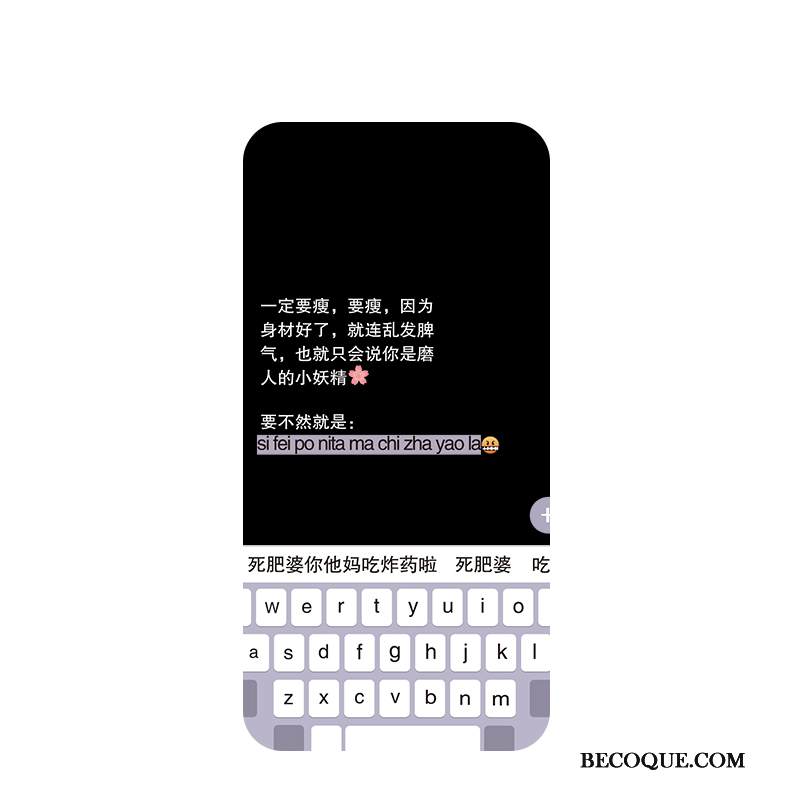 Kuori Samsung Galaxy A6+ Pehmeä Neste Puhelimen Kuoret Persoonallisuus, Kotelo Samsung Galaxy A6+ Silikoni Ohut Ultra