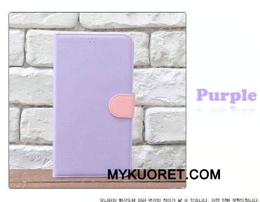 Kuori Samsung Galaxy A7 2015 Suojaus Puhelimen Kuoret Violetti, Kotelo Samsung Galaxy A7 2015 Nahka