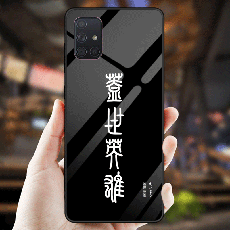 Kuori Samsung Galaxy A71 Luova Lasi Net Red, Kotelo Samsung Galaxy A71 Laukut Karkaisu Peili