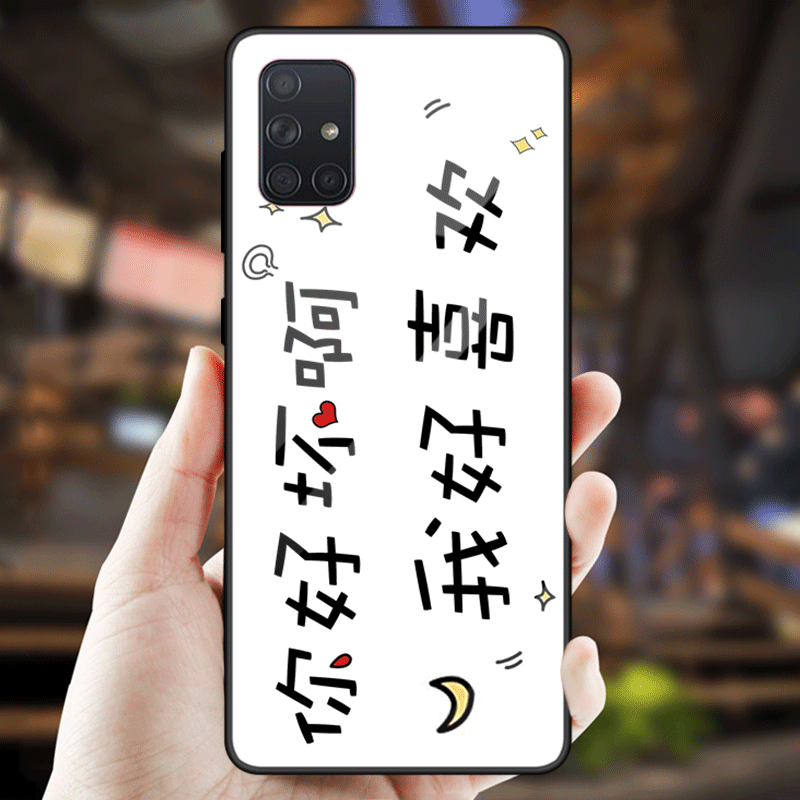 Kuori Samsung Galaxy A71 Luova Lasi Net Red, Kotelo Samsung Galaxy A71 Laukut Karkaisu Peili