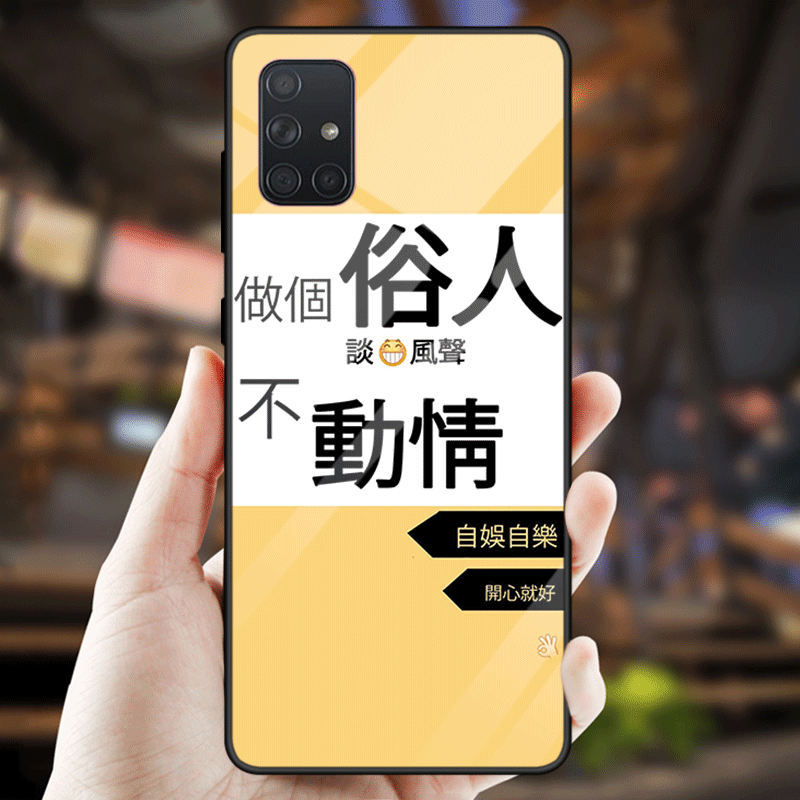 Kuori Samsung Galaxy A71 Luova Lasi Net Red, Kotelo Samsung Galaxy A71 Laukut Karkaisu Peili