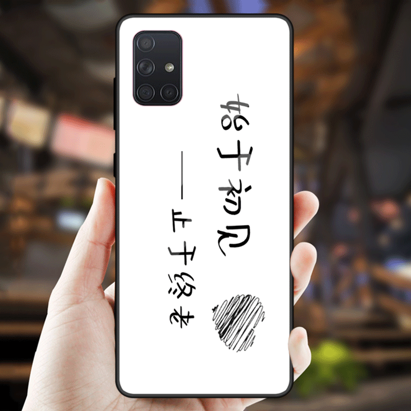 Kuori Samsung Galaxy A71 Luova Lasi Net Red, Kotelo Samsung Galaxy A71 Laukut Karkaisu Peili