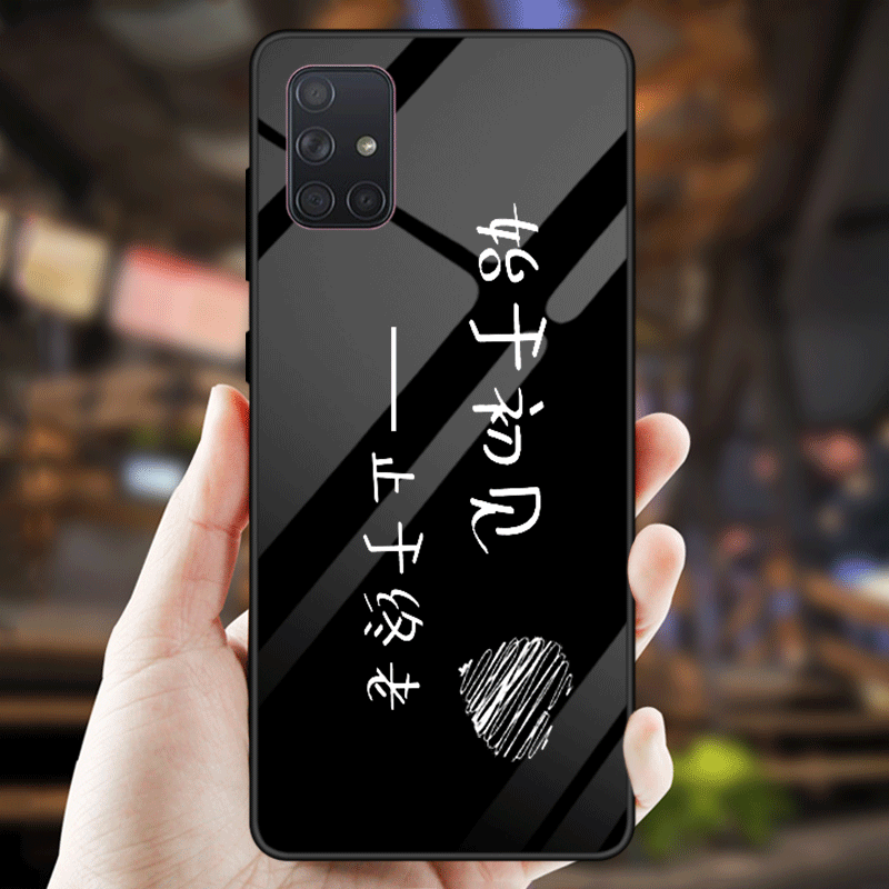 Kuori Samsung Galaxy A71 Luova Lasi Net Red, Kotelo Samsung Galaxy A71 Laukut Karkaisu Peili