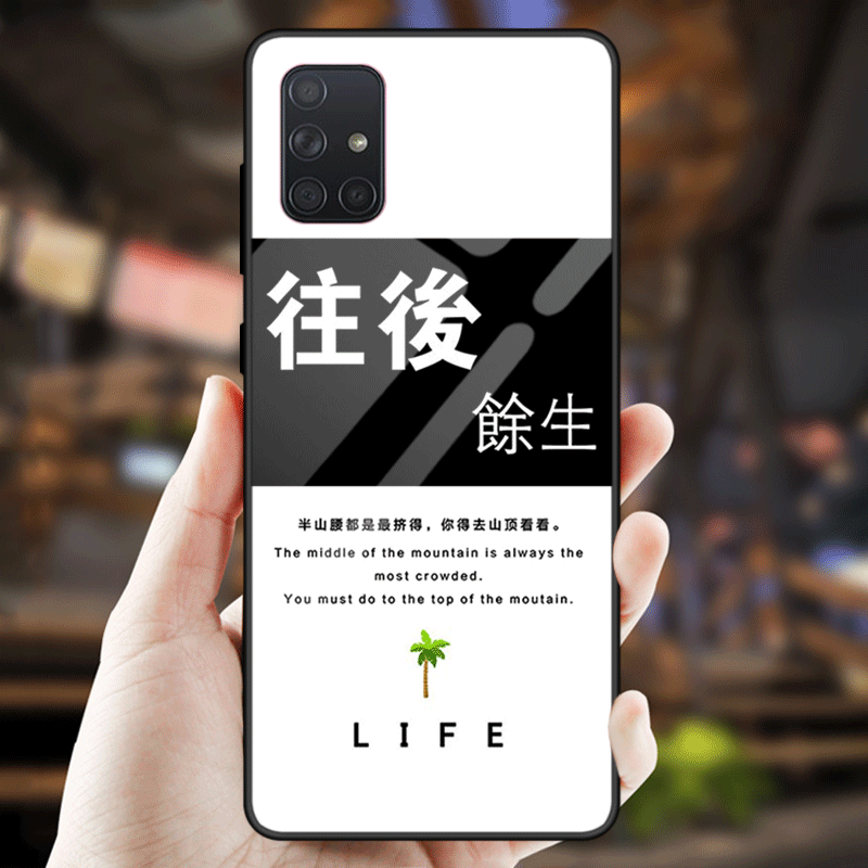 Kuori Samsung Galaxy A71 Luova Lasi Net Red, Kotelo Samsung Galaxy A71 Laukut Karkaisu Peili