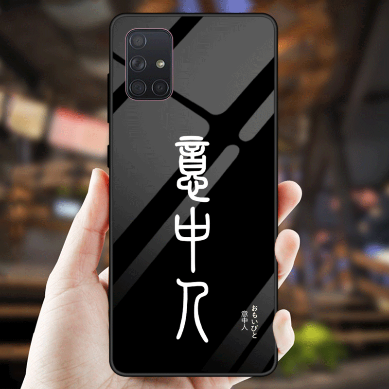 Kuori Samsung Galaxy A71 Luova Lasi Net Red, Kotelo Samsung Galaxy A71 Laukut Karkaisu Peili