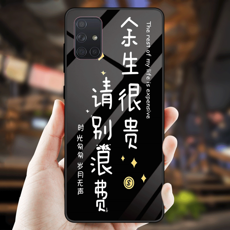 Kuori Samsung Galaxy A71 Luova Lasi Net Red, Kotelo Samsung Galaxy A71 Laukut Karkaisu Peili