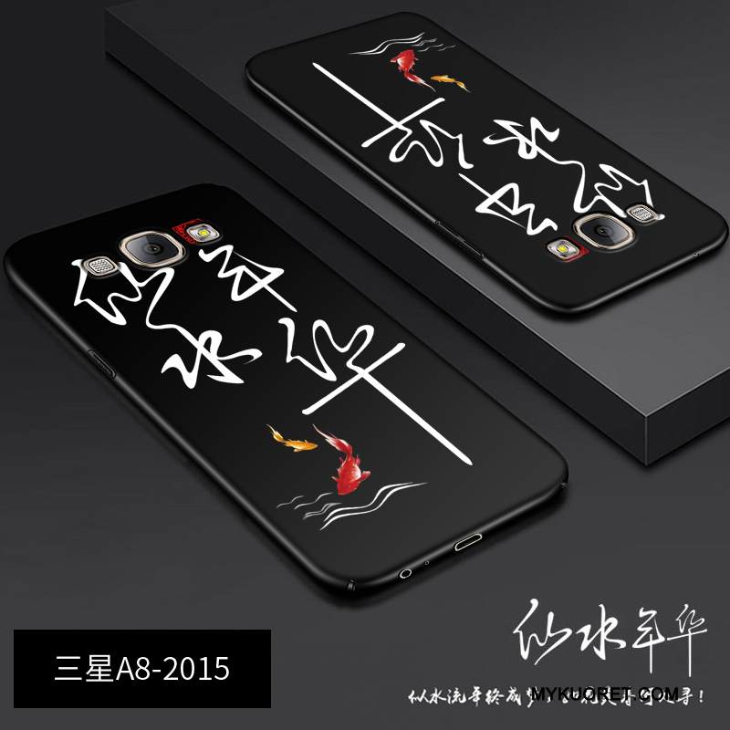 Kuori Samsung Galaxy A8 Luova Musta Persoonallisuus, Kotelo Samsung Galaxy A8 Laukut Puhelimen Kuoret Trendi