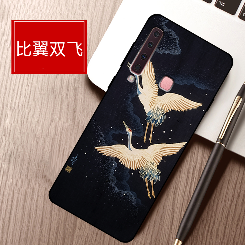 Kuori Samsung Galaxy A9 2018 Sarjakuva Pesty Suede Persoonallisuus, Kotelo Samsung Galaxy A9 2018 Pehmeä Neste Puhelimen Kuoret Korkea