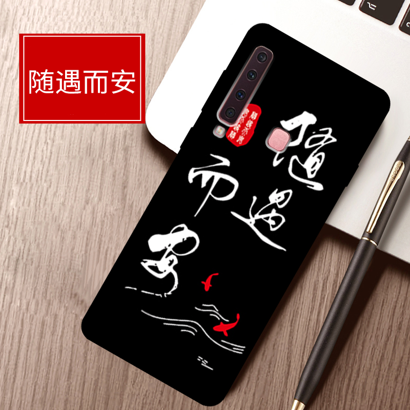 Kuori Samsung Galaxy A9 2018 Sarjakuva Pesty Suede Persoonallisuus, Kotelo Samsung Galaxy A9 2018 Pehmeä Neste Puhelimen Kuoret Korkea