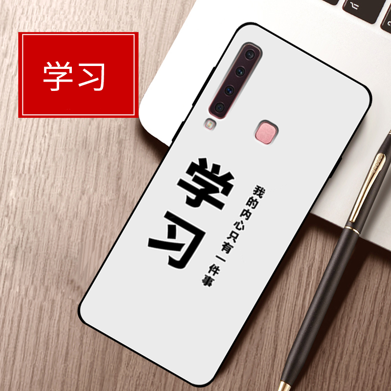 Kuori Samsung Galaxy A9 2018 Sarjakuva Pesty Suede Persoonallisuus, Kotelo Samsung Galaxy A9 2018 Pehmeä Neste Puhelimen Kuoret Korkea