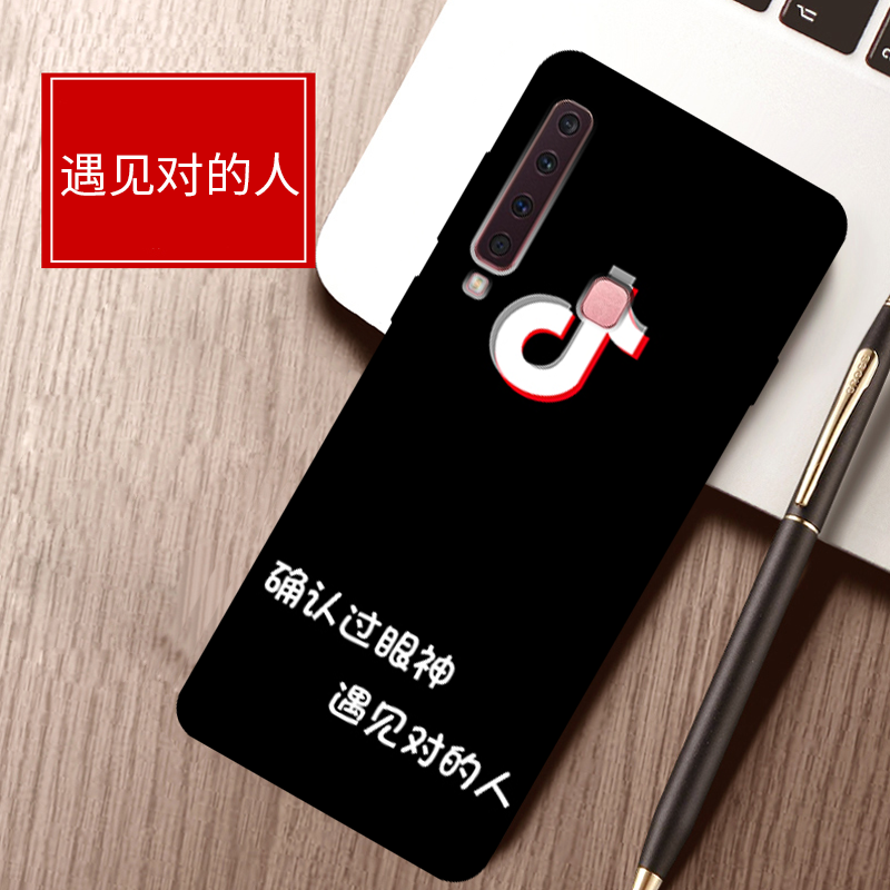 Kuori Samsung Galaxy A9 2018 Sarjakuva Pesty Suede Persoonallisuus, Kotelo Samsung Galaxy A9 2018 Pehmeä Neste Puhelimen Kuoret Korkea