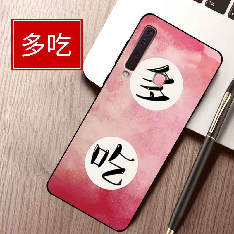 Kuori Samsung Galaxy A9 2018 Sarjakuva Pesty Suede Persoonallisuus, Kotelo Samsung Galaxy A9 2018 Pehmeä Neste Puhelimen Kuoret Korkea