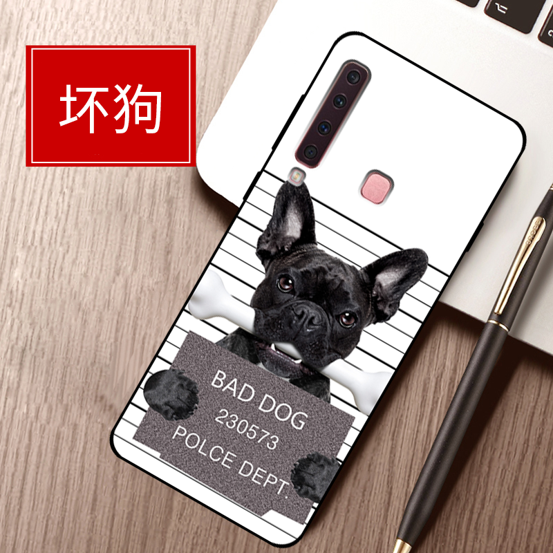 Kuori Samsung Galaxy A9 2018 Sarjakuva Pesty Suede Persoonallisuus, Kotelo Samsung Galaxy A9 2018 Pehmeä Neste Puhelimen Kuoret Korkea