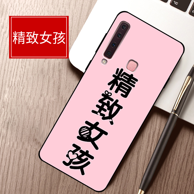 Kuori Samsung Galaxy A9 2018 Sarjakuva Pesty Suede Persoonallisuus, Kotelo Samsung Galaxy A9 2018 Pehmeä Neste Puhelimen Kuoret Korkea