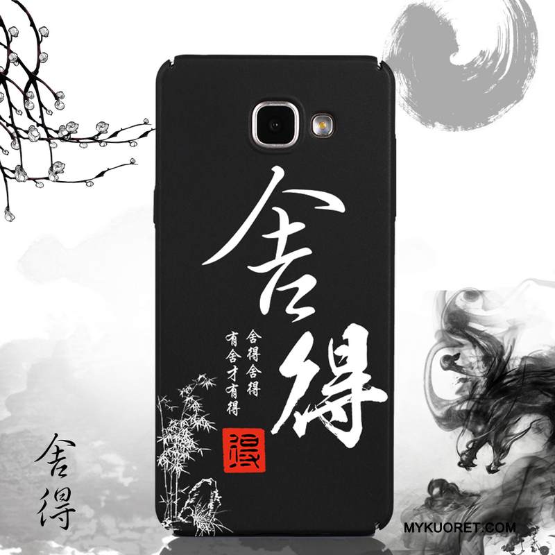 Kuori Samsung Galaxy A9 Laukut Persoonallisuus Musta, Kotelo Samsung Galaxy A9 Silikoni Puhelimen Kuoret