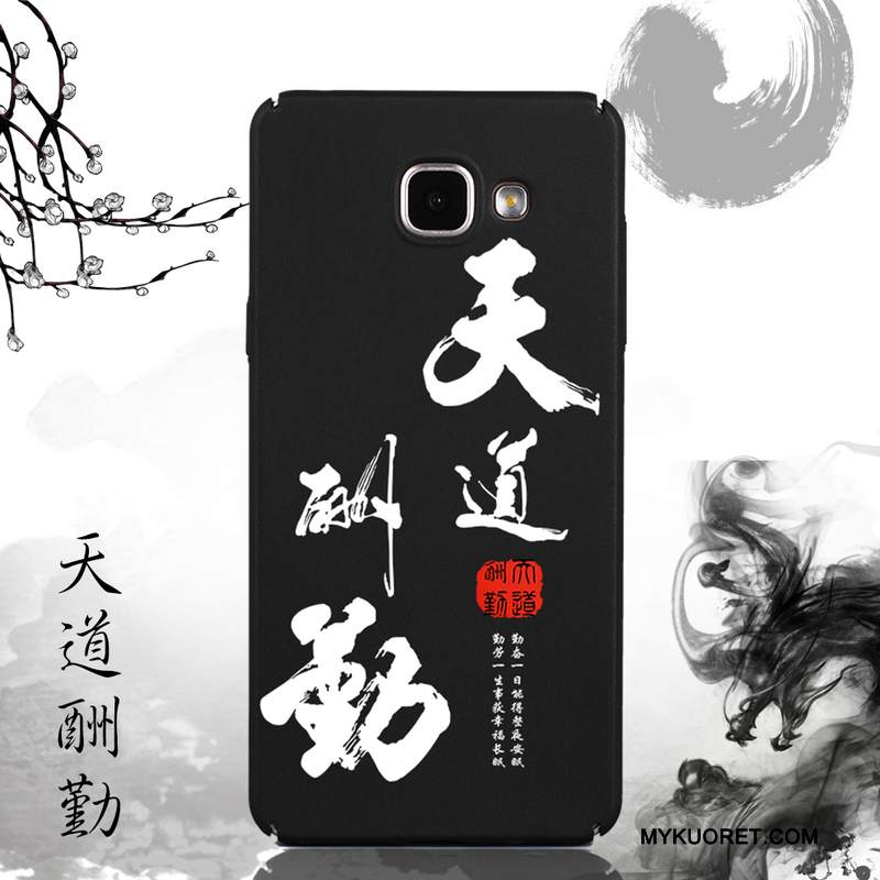 Kuori Samsung Galaxy A9 Laukut Persoonallisuus Musta, Kotelo Samsung Galaxy A9 Silikoni Puhelimen Kuoret