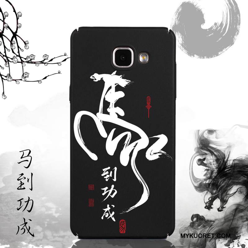 Kuori Samsung Galaxy A9 Laukut Persoonallisuus Musta, Kotelo Samsung Galaxy A9 Silikoni Puhelimen Kuoret