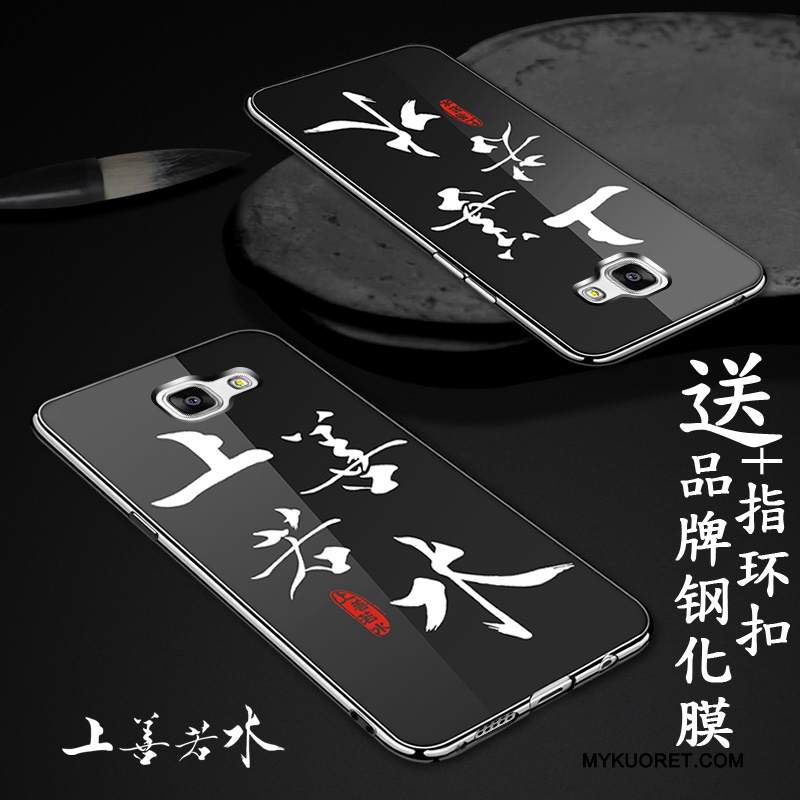 Kuori Samsung Galaxy A9 Pehmeä Neste Kiinalainen Tyyli Ohut, Kotelo Samsung Galaxy A9 Silikoni Musta Korkea