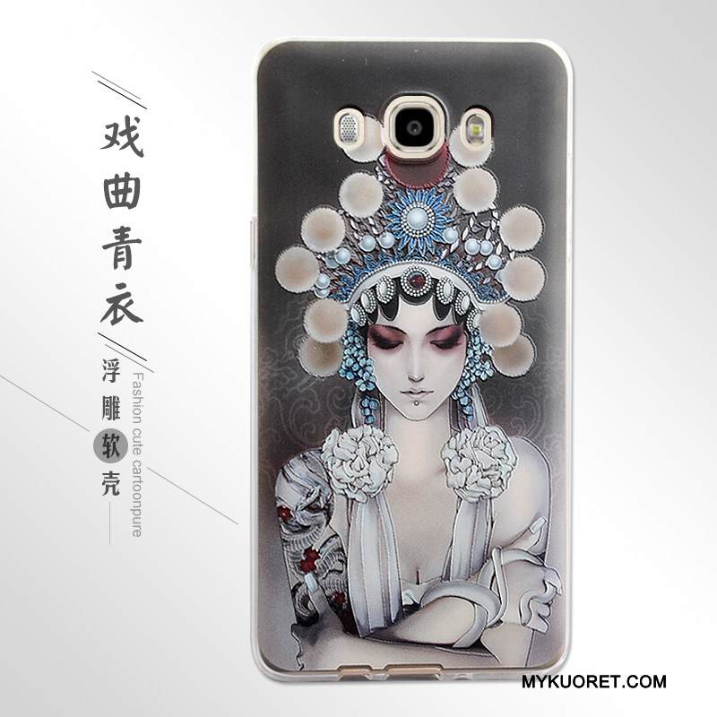 Kuori Samsung Galaxy J7 2016 Kohokuviointi Jauhe Puhelimen Kuoret, Kotelo Samsung Galaxy J7 2016 Suojaus