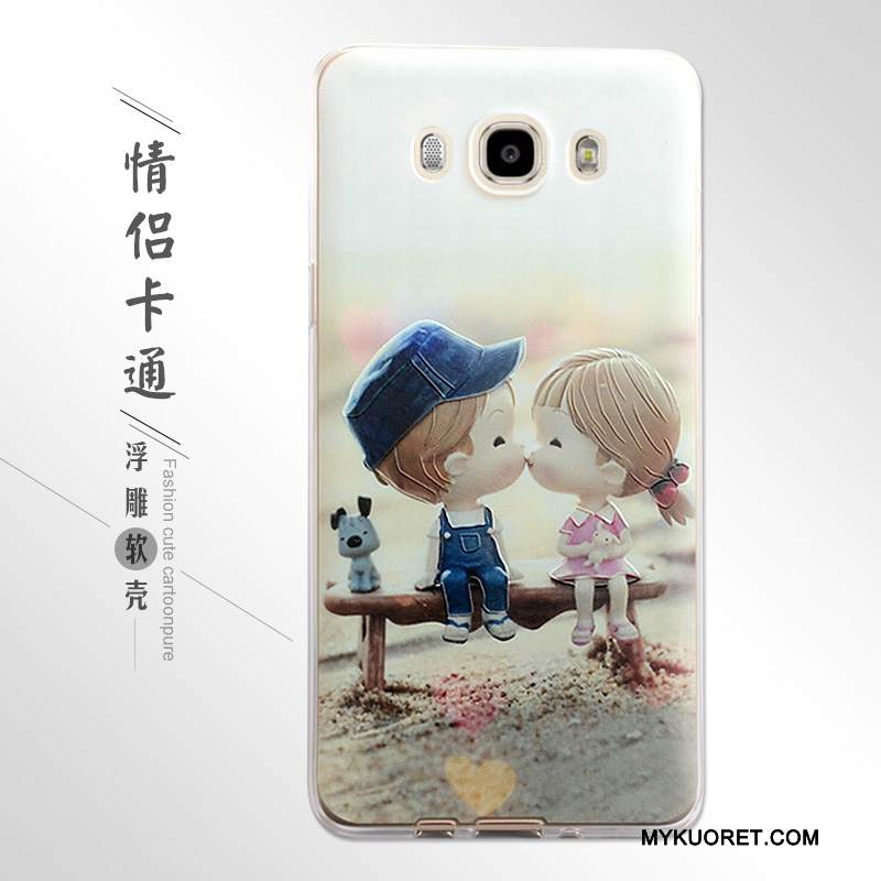 Kuori Samsung Galaxy J7 2016 Kohokuviointi Jauhe Puhelimen Kuoret, Kotelo Samsung Galaxy J7 2016 Suojaus