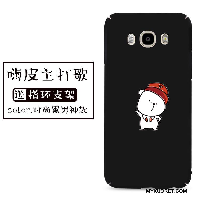 Kuori Samsung Galaxy J7 2016 Laukut Persoonallisuus Murtumaton, Kotelo Samsung Galaxy J7 2016 Luova Pesty Suede Kova