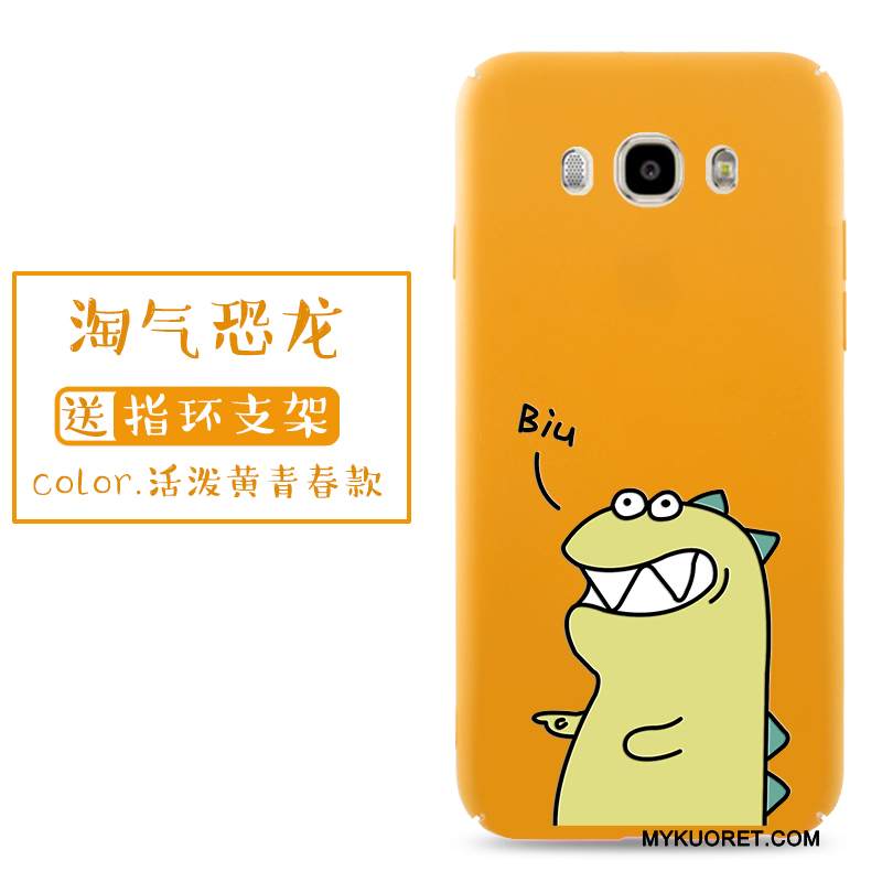 Kuori Samsung Galaxy J7 2016 Laukut Persoonallisuus Murtumaton, Kotelo Samsung Galaxy J7 2016 Luova Pesty Suede Kova