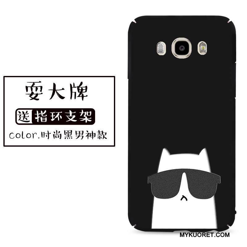 Kuori Samsung Galaxy J7 2016 Laukut Persoonallisuus Murtumaton, Kotelo Samsung Galaxy J7 2016 Luova Pesty Suede Kova