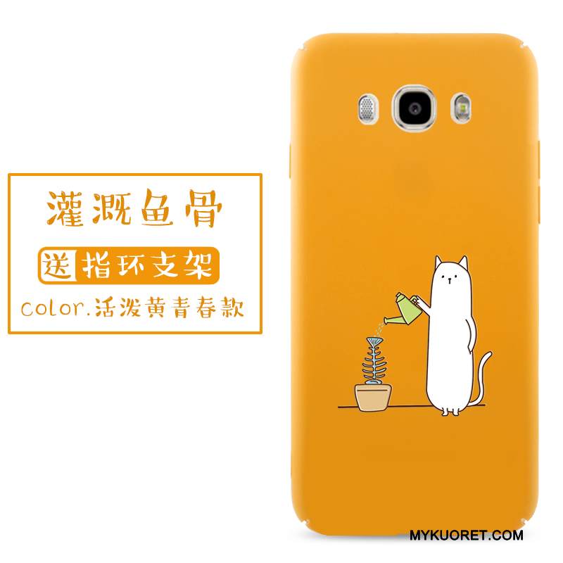 Kuori Samsung Galaxy J7 2016 Laukut Persoonallisuus Murtumaton, Kotelo Samsung Galaxy J7 2016 Luova Pesty Suede Kova