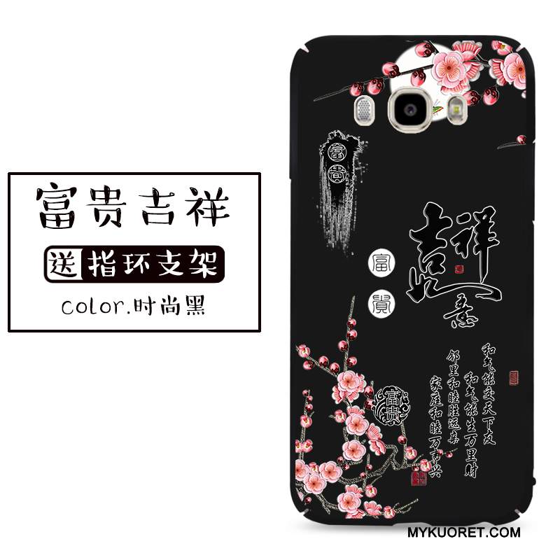 Kuori Samsung Galaxy J7 2016 Laukut Pesty Suede Ihana, Kotelo Samsung Galaxy J7 2016 Monivärinen Kova Joulu