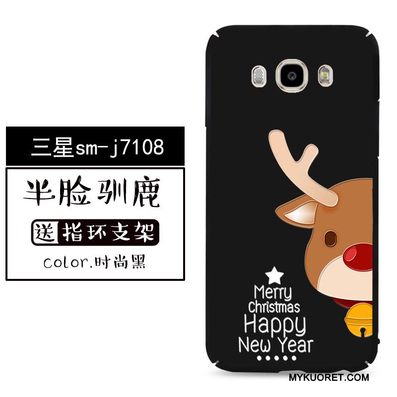 Kuori Samsung Galaxy J7 2016 Laukut Pesty Suede Ihana, Kotelo Samsung Galaxy J7 2016 Monivärinen Kova Joulu