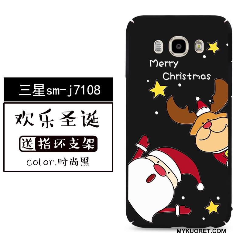 Kuori Samsung Galaxy J7 2016 Laukut Pesty Suede Ihana, Kotelo Samsung Galaxy J7 2016 Monivärinen Kova Joulu