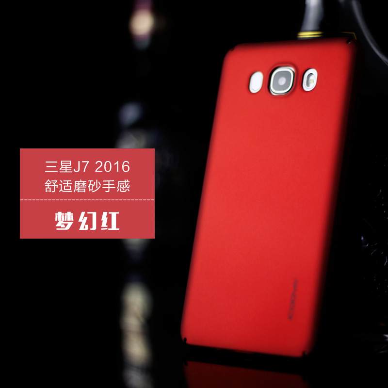 Kuori Samsung Galaxy J7 2017 Suojaus Vihreä Puhelimen Kuoret, Kotelo Samsung Galaxy J7 2017