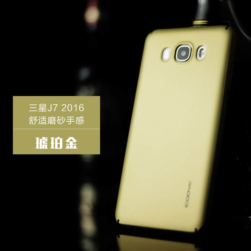 Kuori Samsung Galaxy J7 2017 Suojaus Vihreä Puhelimen Kuoret, Kotelo Samsung Galaxy J7 2017