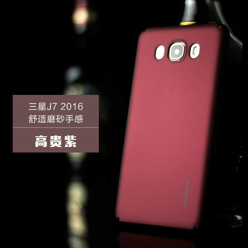 Kuori Samsung Galaxy J7 2017 Suojaus Vihreä Puhelimen Kuoret, Kotelo Samsung Galaxy J7 2017