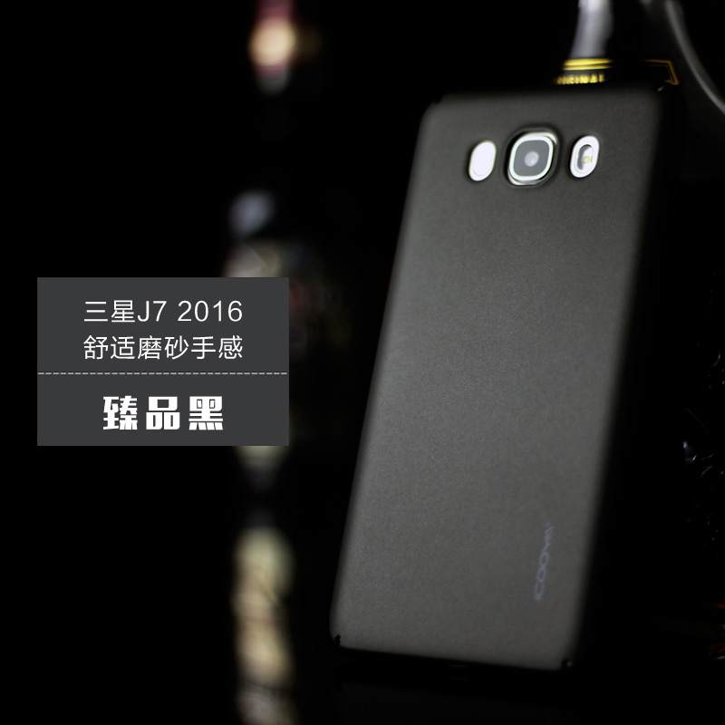 Kuori Samsung Galaxy J7 2017 Suojaus Vihreä Puhelimen Kuoret, Kotelo Samsung Galaxy J7 2017