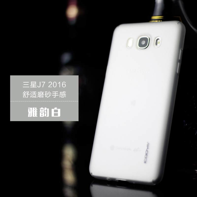 Kuori Samsung Galaxy J7 2017 Suojaus Vihreä Puhelimen Kuoret, Kotelo Samsung Galaxy J7 2017