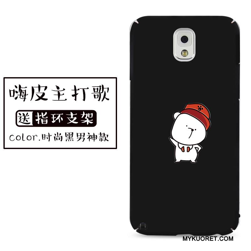 Kuori Samsung Galaxy Note 3 Suojaus Murtumaton Puhelimen Kuoret, Kotelo Samsung Galaxy Note 3 Laukut Trendi Kova