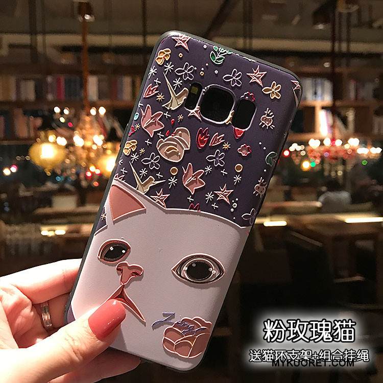 Kuori Samsung Galaxy Note 5 Kohokuviointi Pesty Suede Kani, Kotelo Samsung Galaxy Note 5 Tuki Aaltopiste Puhelimen Kuoret