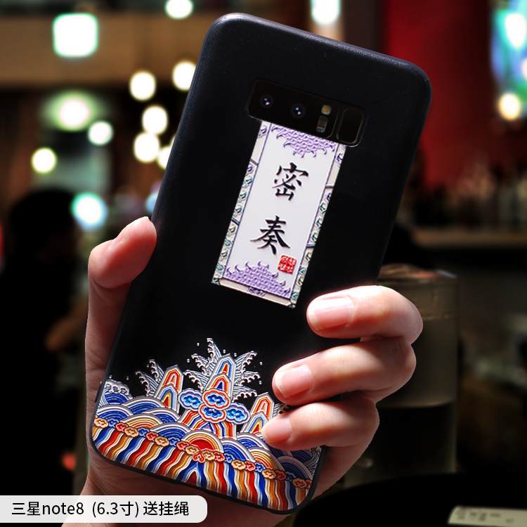 Kuori Samsung Galaxy Note 8 Luova Puhelimen Kuoret Jauhe, Kotelo Samsung Galaxy Note 8 Silikoni Murtumaton Tide-brändi