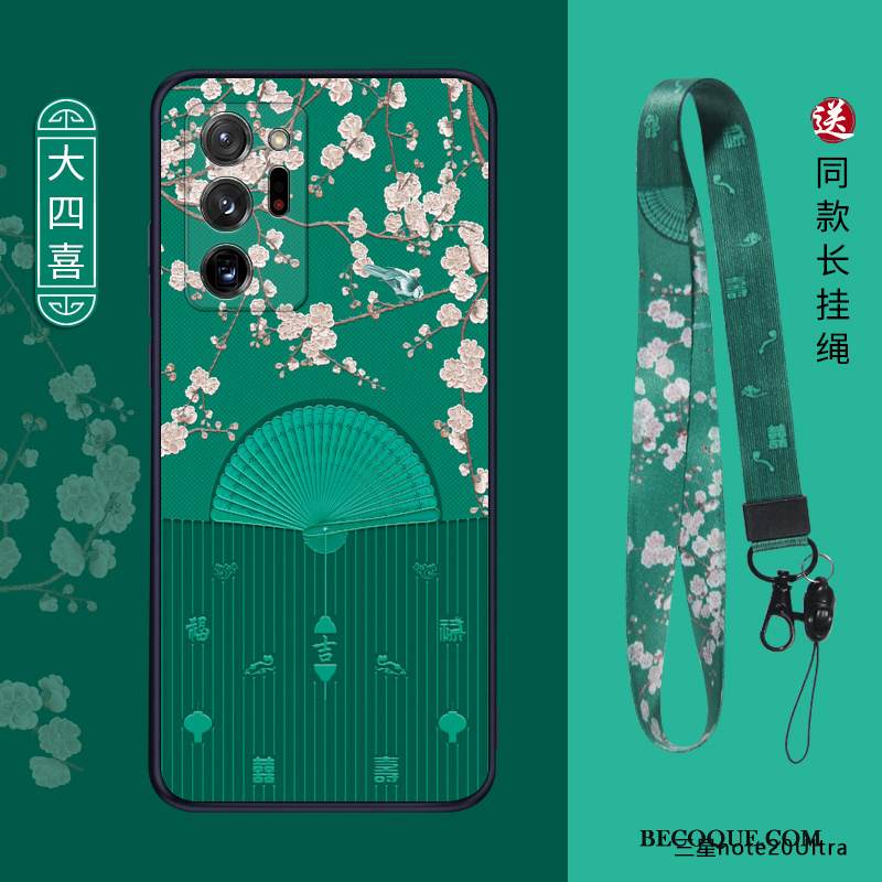 Kuori Samsung Galaxy Note20 Ultra Silikoni Pesty Suede Kiinalainen Tyyli, Kotelo Samsung Galaxy Note20 Ultra Suojaus Trendi Murtumaton