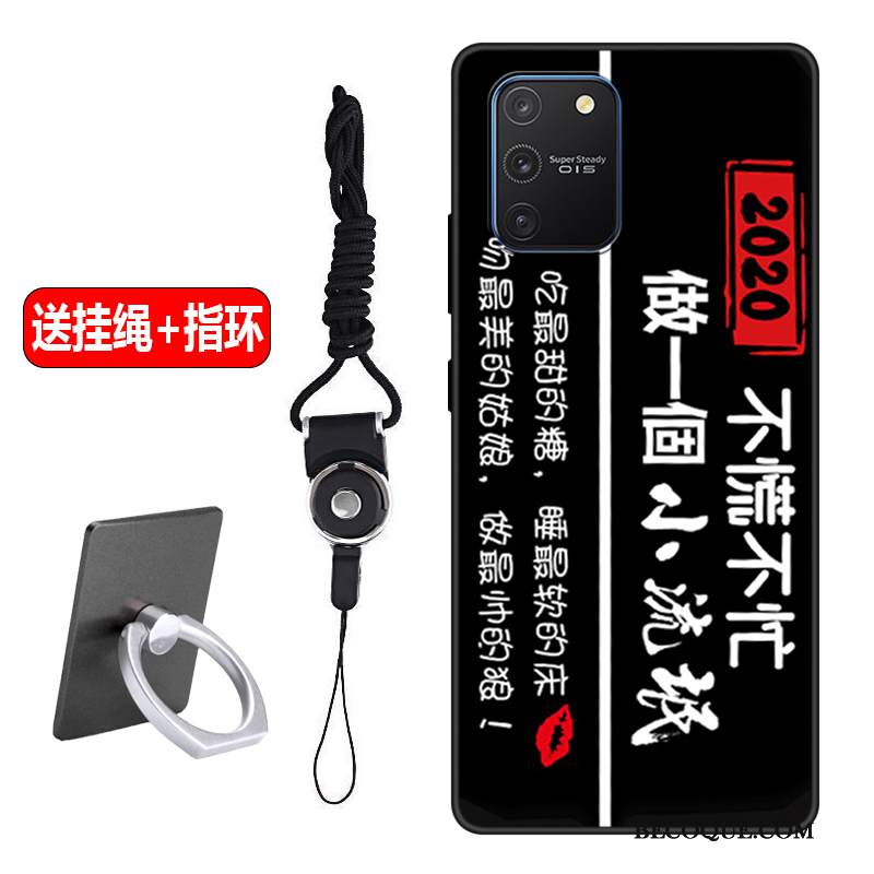 Kuori Samsung Galaxy S10 Lite Suojaus Muokata Murtumaton, Kotelo Samsung Galaxy S10 Lite Silikoni Puhelimen Kuoret Rakastunut