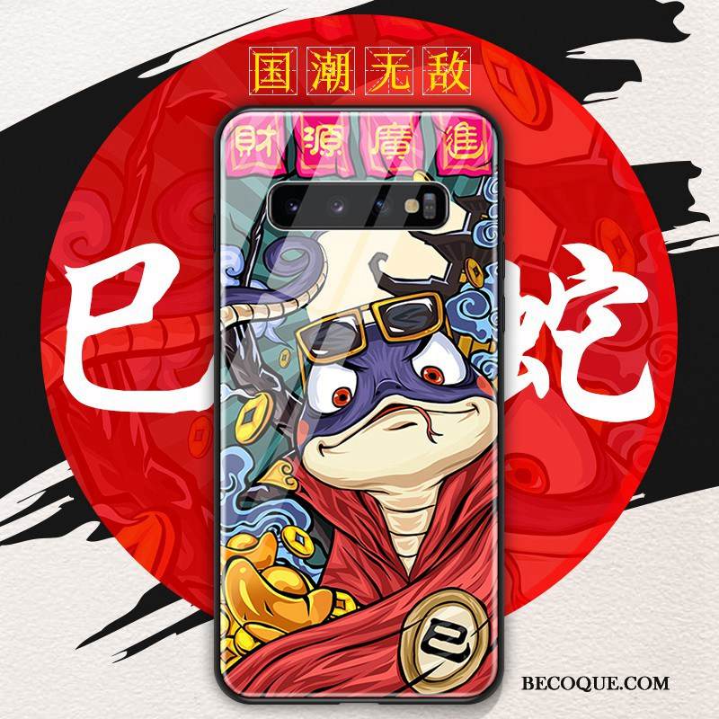 Kuori Samsung Galaxy S10 Silikoni Kiinalainen Tyyli Punainen, Kotelo Samsung Galaxy S10 Pehmeä Neste Puhelimen Kuoret Trendi