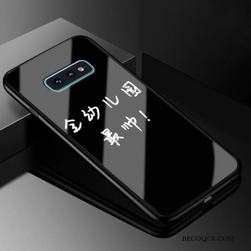 Kuori Samsung Galaxy S10e Laukut Lasi Murtumaton, Kotelo Samsung Galaxy S10e Puhelimen Kuoret Kova
