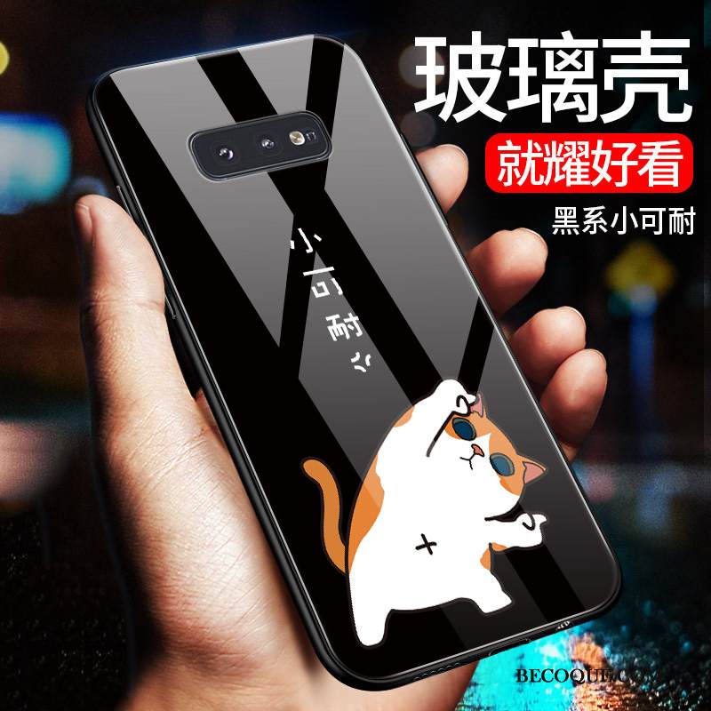 Kuori Samsung Galaxy S10e Laukut Lasi Yksinkertainen, Kotelo Samsung Galaxy S10e Sarjakuva Puhelimen Kuoret Rakastunut