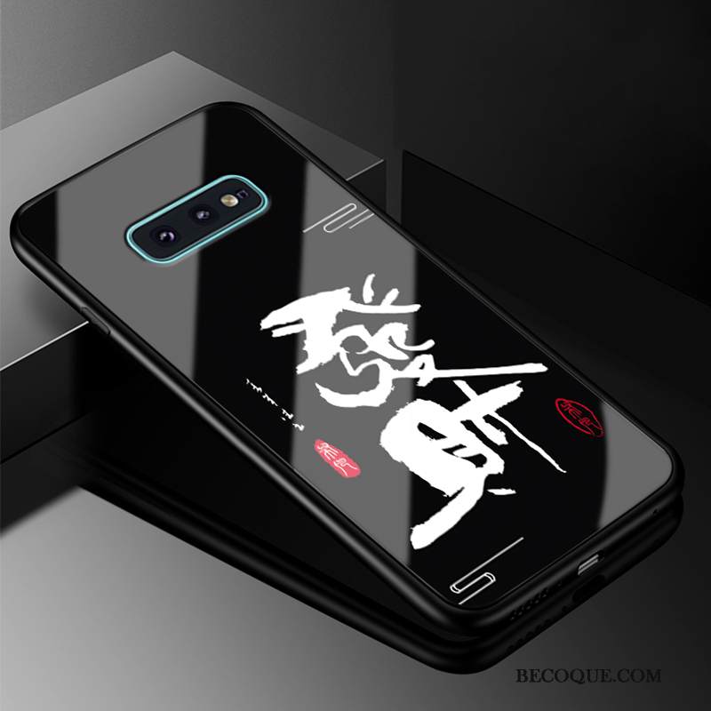Kuori Samsung Galaxy S10e Silikoni Lasi Kova, Kotelo Samsung Galaxy S10e Laukut Persoonallisuus Murtumaton