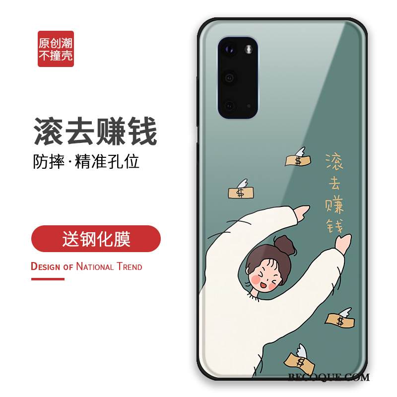 Kuori Samsung Galaxy S20 Silikoni Puhelimen Kuoret Persoonallisuus, Kotelo Samsung Galaxy S20 Laukut Keltainen Lasi