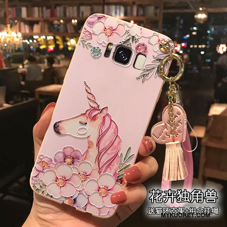 Kuori Samsung Galaxy S7 Edge Laukut Jauhe Ihana, Kotelo Samsung Galaxy S7 Edge Silikoni Trendi Persoonallisuus