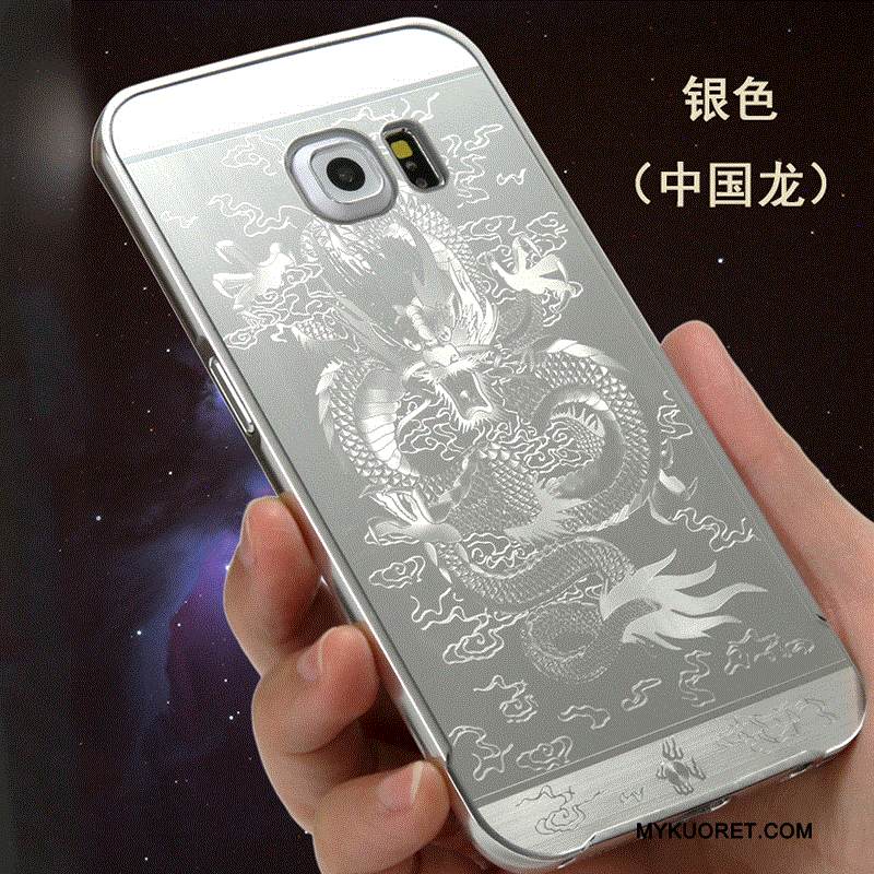 Kuori Samsung Galaxy S7 Edge Laukut Kova Murtumaton, Kotelo Samsung Galaxy S7 Edge Metalli Hopea Kehys